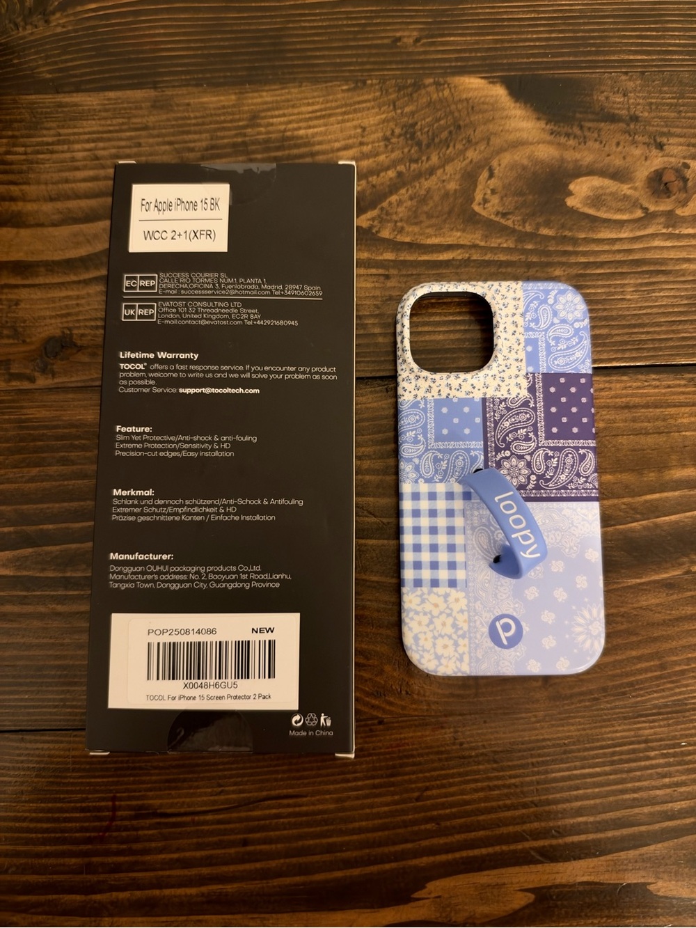 Loopy Patchwork Phone Case in Light Blue and screen protectors
